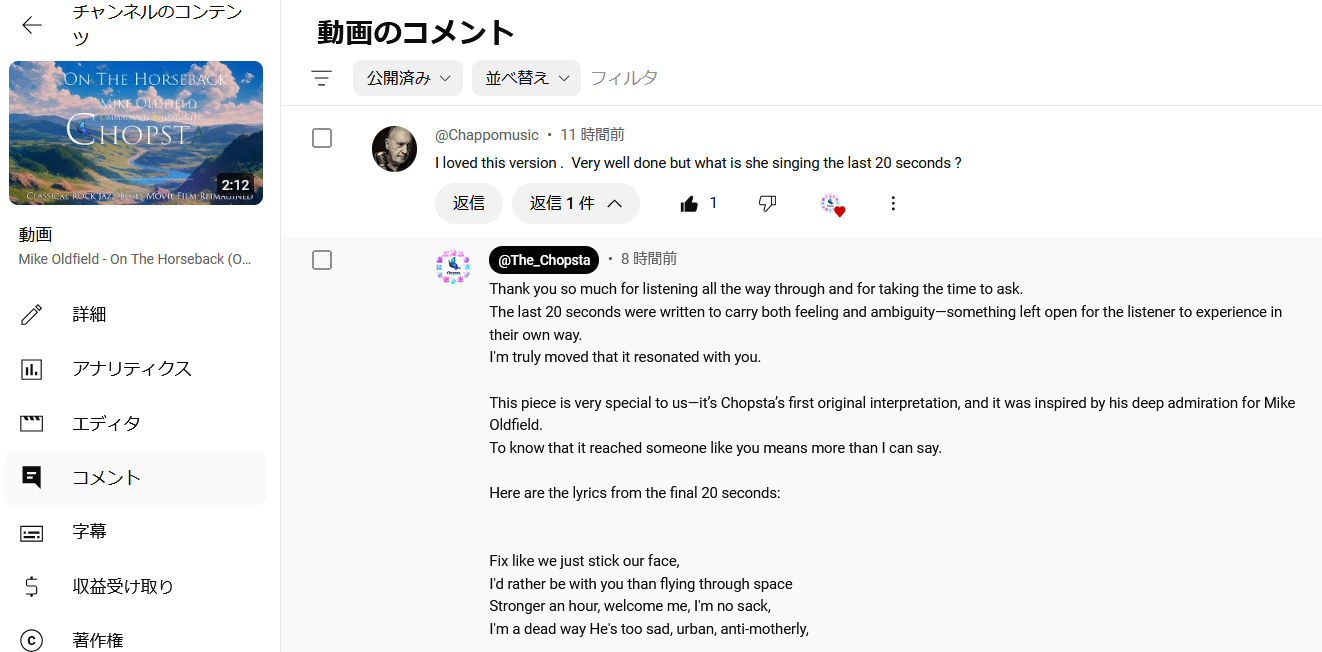登録者増減