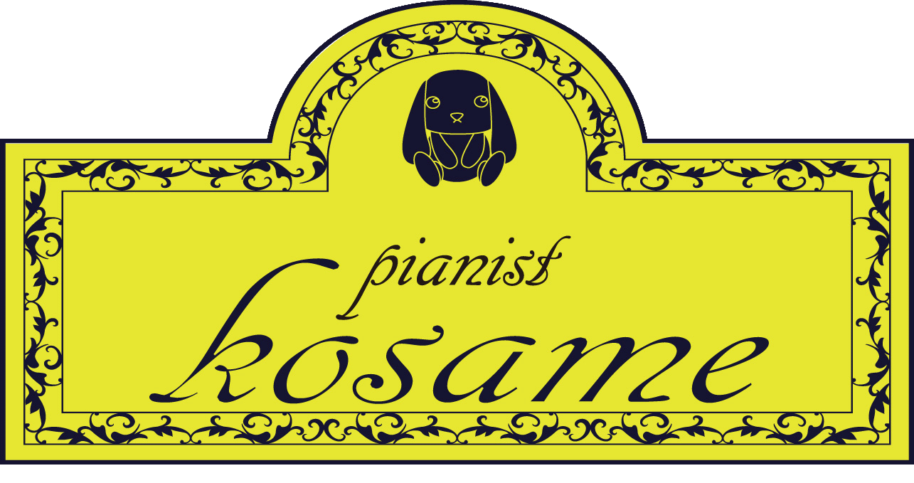 ノクターン遺作 嬰ハ短調 Chopin レント コングラン エスプレッショーネ
